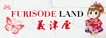 FURISODE LAND