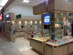 メガネの和光　ヨシヅヤ名西店