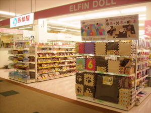 稲沢店店頭写真②