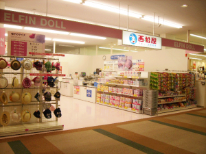 稲沢店店頭写真①