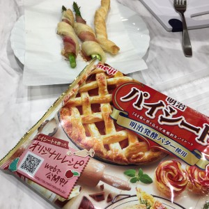 IMG_4340 - コピー