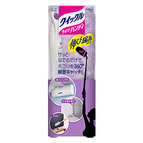 qkl_handymobility_00_img_l