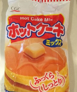 sp-097443000s1509255073