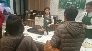 line_11288749740275 - コピー