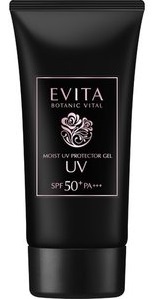 soukai_4973167399873